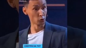 ой бой