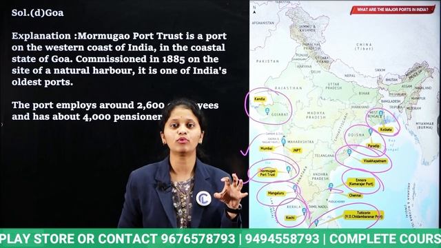 GEOGRAPHY MOST EXPECTED QUESTIONS FOR AP/TS SI / CONSTABLE , TSPSC GROUP - 4 , DAO & ALL OTHER EXAM