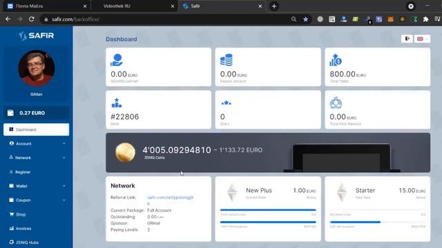 SAFIR /ZENIQ ДОХОД НА ПАССИВЕ смотреть онлайн