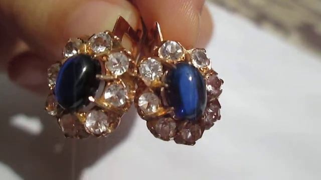 Малинки серьги с сапфиром золото 583 СССР - 4 смотреть онлайн