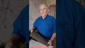 Помощь людям с ограниченными возможностями от Пухового Доктора