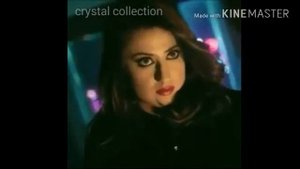 Арохи и тара