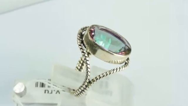 Кольцо оправа серебро 925, вставка мистик топаз