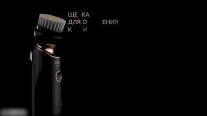 Электробритва для мужчин Soocas S32