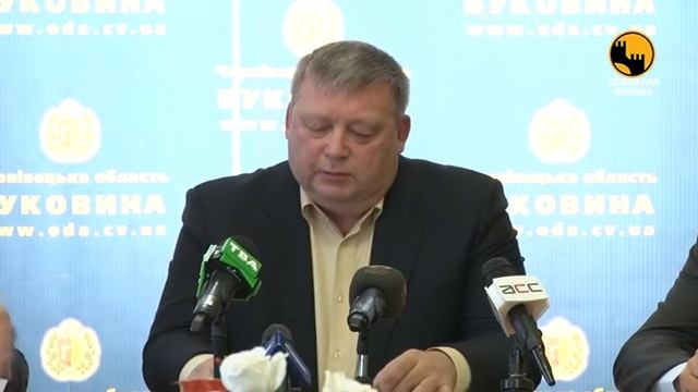 Чернівецькій ОДА відбулась прес конференція під час якої обговорили підготовку до опалювального сез смотреть онлайн
