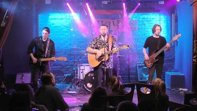 Павел Пиковский и группа ХЬЮГО Небо моё сердце. Новосибирск клуб Бродячая собака 11.04.2024