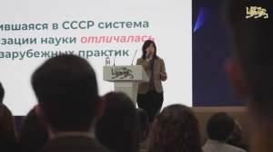 От медиков до молодых ученых: как в НЦ «Россия» празднуют День российской науки – смотрите видео