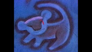 история шрама