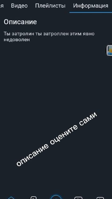 не реклама смотреть онлайн