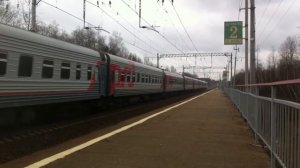 ЭП20-028