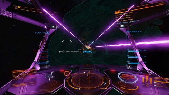 Elite Dangerous | Еще раз про шахтерство #10 смотреть онлайн