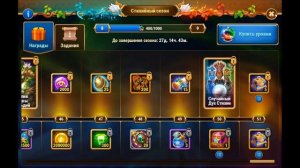 Видео по игре Хроники Хаоса для новичков