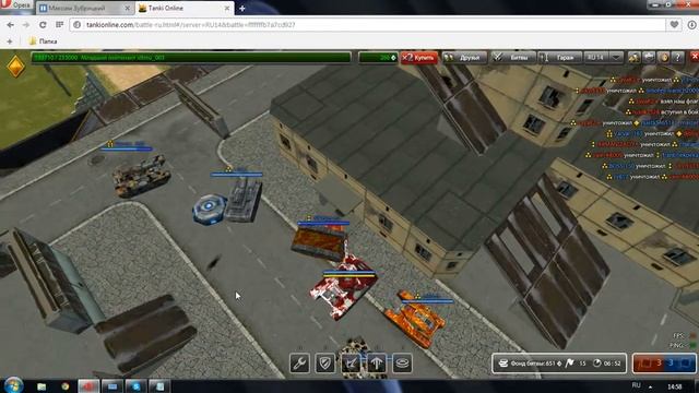 Танки Онлайн | ЛетсПлей №11 | Много карт | Много сочитаний смотреть онлайн