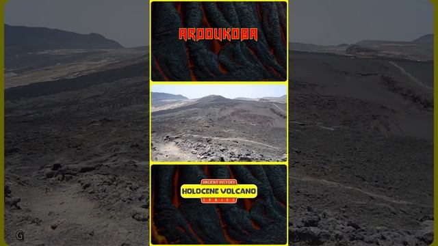 @muvipage ARDOUKOBA HOLOCENE VOLCANO MOUNTAIN