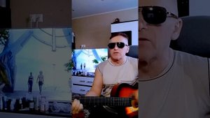 Кавер песни,,Мне хотелось бы жить"