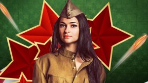 Мошенники поздравляют с 23 февраля!