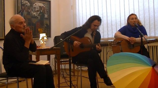 "Подарок "(ст. Е. Клячкин, муз. А. Тшасковский) Исп. Ольга Синичкина - соловьЕва, дуэт "Два начала"