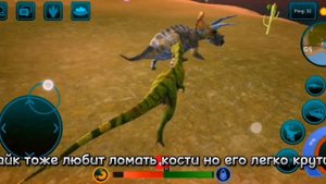Гайд на аллозавра, как тащить-/The cursed dinosaur isle