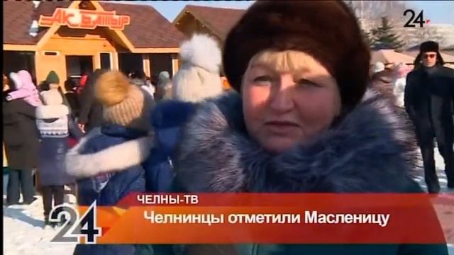 НОВОСТИ 19.02.2018 смотреть онлайн