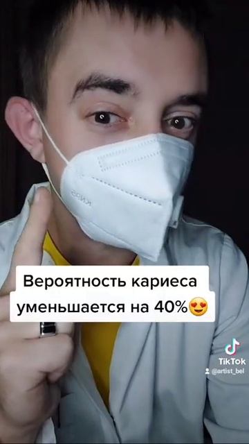 девушки, делайте парням приятно взаимно😎😎😎 #отношнения #ласки смотреть онлайн