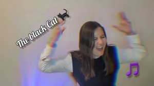 Елизавета Селезнева - Песенка Черного Кота из мюзикла "Сказка о забытой принцессе"