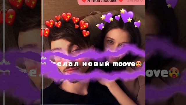 💃Эдит💃Эдисон перец 🌶🌶🌶 смотреть онлайн