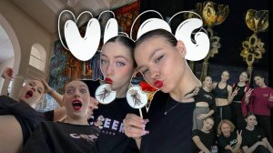 VLOG с хореографического конкурса "Против часовой"
