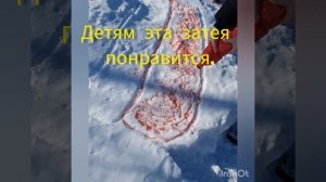 Поздравление с 23 февраля. 
Краски на снегу.