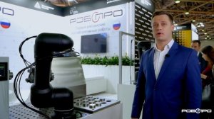 РОБОПРО на выставке Металлообработка 2024