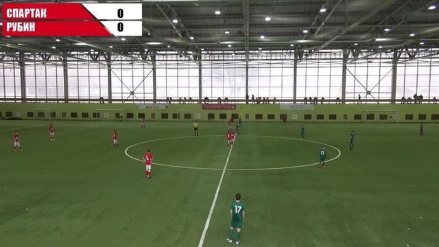 "Спартак" (2003 г. р.) - "Рубин" смотреть онлайн