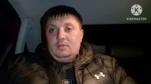 Всех Наших с Праздником...