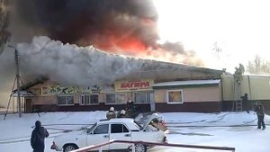 пожар в Стрежевом