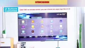 Обзор ТВ-приставки VONTAR H618: мощный Android-бокс за свои деньги | Характеристики, тесты, отзывы