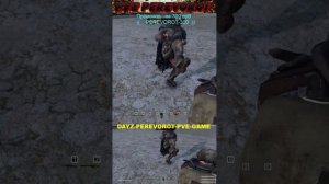 DayZ-PEREVOROT-PVE-GAME5