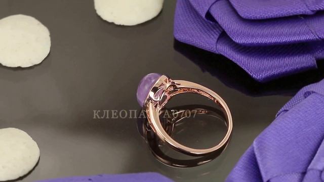 Кольцо с натуральным камнем, покрытое золотом