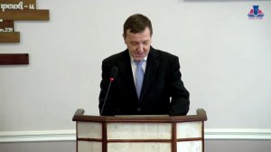 Падение Давида