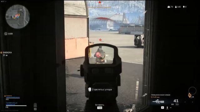 RECRENT ОТДЫХАЕТ ПОСЛЕ ПРОСМОТРА l ЛУЧШИЕ МОМЕНТЫ WARZONE l НАРЕЗКА CALL OF DUTY смотреть онлайн