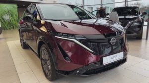 2025 Nissan Ariya