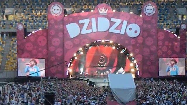 Дзідзьо Пес Арена Львів смотреть онлайн