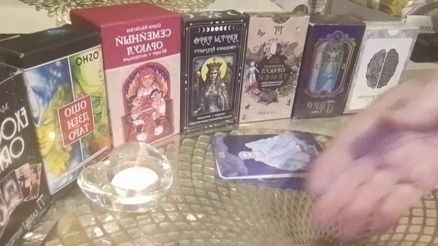 Какой кармический урок Вы прошли❓🤔⚖️ смотреть онлайн