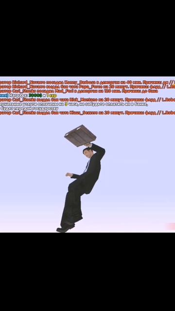 Массовый слёт имущества на Mordor RP #shorts #mordor смотреть онлайн