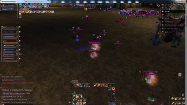 Тарас смотреть онлайн