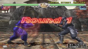 virtua fighter 4 ps2