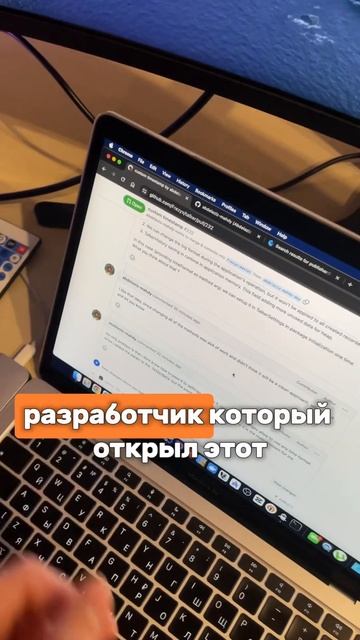 🧐Зачем нужен OpenSource #github #программирование #opensource