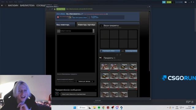 1 VS 9 | ИНБОССИК СПАЛИЛСЯ С МАПХАКОМ НА ВОКЕРЕ смотреть онлайн