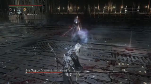 Смерть Леди Марии смотреть онлайн