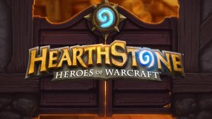 С Днём Защитника Отечества! Hearthstone играем за охотника