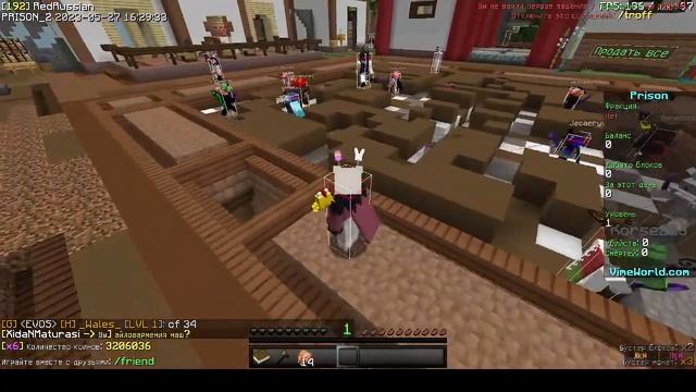 забрали призон за 15 минут / нет сопротивления ваймворлд смотреть онлайн