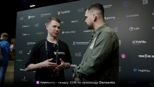 Pampadu - Финансовые, страховые и HR оферы. Знакомство с брендом! смотреть онлайн