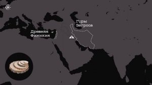 Шумеры история первой цивилизации за 20 минут